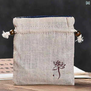 В obO Rbg l WG[ uXbg ANZT[ [ g Vv x[W lCr[ u[