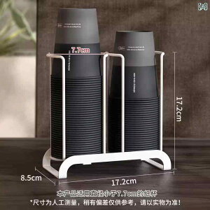 紙コップホルダー カップディスペンサー 置き型 スタンド 使い捨てカップ 収納 家庭 デスクトップ 大容量 ラック ホワイト ゴールド グレー