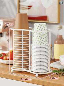 Rbvz_[ JbvfBXyT[ u^ X^h ĝăJbv [ fXNgbv EH[^[ zCg ubN