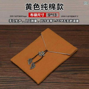  r[Y obO g  uXbg [  Mtg Rbgl WG[ z CG[ lCr[ bh