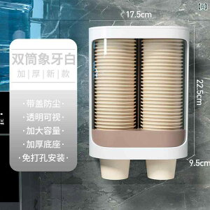 Rbvz_[ JbvfBXyT[ X^h ĝăJbv [ EH[^[ Ǌ| ƒ zCg O[ x[W