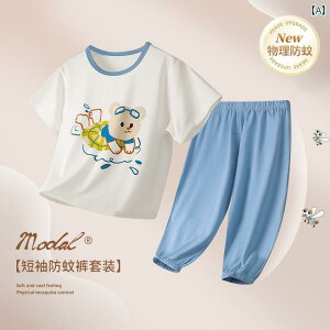 pW} LbY q j̎q ̎q [EFA  JWA 킢 t    pc Xgb` F p_ ETM  u[ sN O[