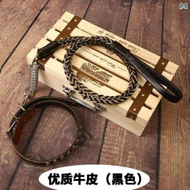 犬用品 リード 首輪 牛革 本革 中型犬 大型犬用 丈夫 耐久性 散歩 お出かけ トレーニング おしゃれ セット ブラック ブラウン