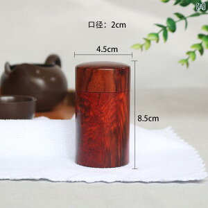 ܗk} ܂悤P[X    Lb`G Ebh ƒ C 킢 Ђ uE