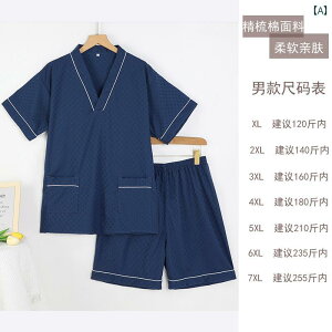 TEi pW} [EFA Y Rbg  }bT[W 傫߃TCY Vv u[ O[