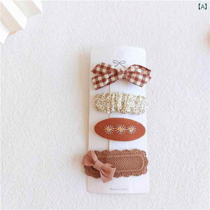 wAs LbY q ̎q wAANZT[ t@bV 킢  wANbv ؍ {   n[g `FbN