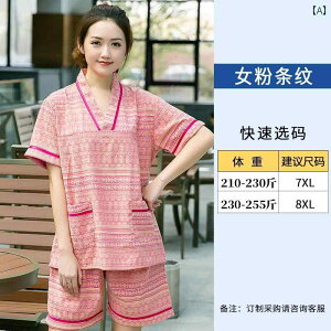 TEi pW} [EFA Y fB[X 傫߃TCY  }bT[W XgCv  g sN uE u[