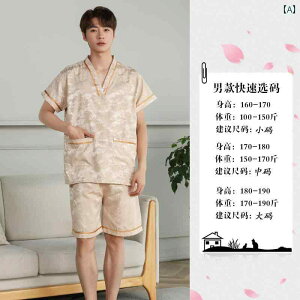 TEi pW} [EFA Y fB[X Rbg }bT[W  ԕ sN CG[ uE