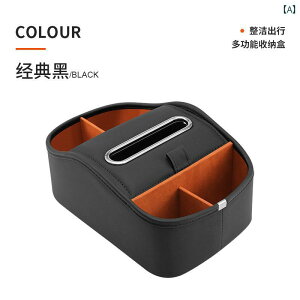 hNz_[   }` hN Jbv ԍ J[i [ {bNX A[Xg eBbV ubN x[W bh