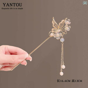 񂴂 { fB[X wAANZT[  a a  wAs  ߑ  ^bZ