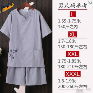 TEi pW} [EFA Y Rbg 傫߃TCY }bT[W  g  O[ u[