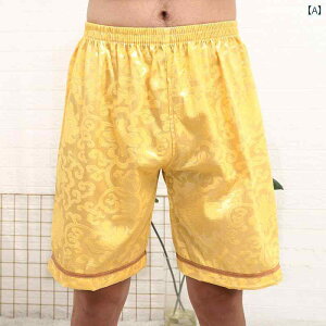 TEi pW} [EFA n[tpc  Xbg Y fB[X }bT[W  g CG[ sN p[v