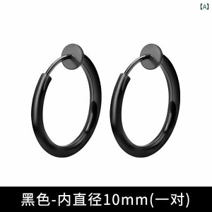 C[Jt Y fB[X ANZT[ WG[   Vv C[Nbv CO ubN Vo[ t[v