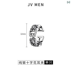 C[Jt Y fB[X ANZT[ WG[   Vv C[Nbv CO NX Vo[