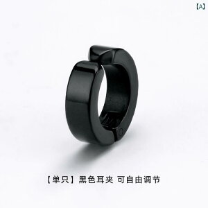 C[Jt Y fB[X ANZT[ WG[   Vv `^ Nbv AJ Vo[ ubN