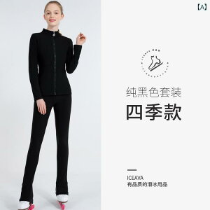 tBMA XP[g  LbY WjA ̎q q XP[g g[jO K Xgb` h ʋC ubN sN u[