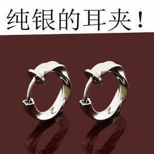 C[Jt Y fB[X ANZT[ WG[   Vv C[Nbv CO Vo[