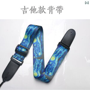 M^[Xgbv  Y fB[X V_[ EN GL NX{fB u[