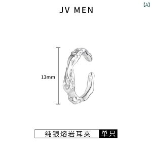 C[Jt Y fB[X ANZT[ WG[   Vv C[Nbv CO Vo[