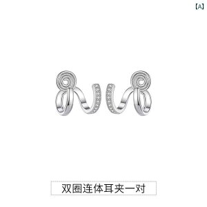 C[Jt Y ANZT[ WG[   Vv C[Nbv CO Vo[