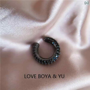 C[Jt Y fB[X ANZT[ WG[   Vv C[Nbv ubN LL