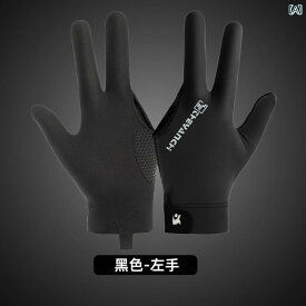 ビリヤード グローブ 手袋 フルフィンガー 右手 左手 右利き 左利き メンズ レディース 3本指 ブラック グレー ブルー