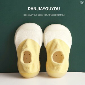 [V[Y C \bNX g h q Ԃ c ɂ _炩 tďH  CG[ u[ sN 킢