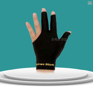 r[h O[u  X|[c  E 3{w tBK[X Y fB[X ubN O[ u[