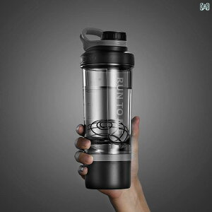 シェイカー おしゃれ スポーツ ボトル カップ フィットネス ジム シェイク メンズ レディース ウォーターボトル ポータブル ボール グレー レッド ブラック