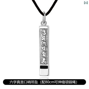 ANZT[ Y fB[X S925 X^[OVo[ 6 }g zCbX y_g g gh lbNX y_g