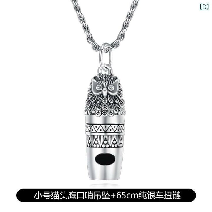楽天市場】アクセサリー メンズ レディース S925 スターリングシルバー 