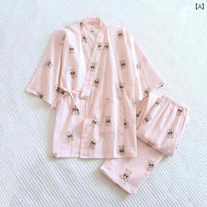 pW} Y fB[X   a t Jbv  pc J[fBK K[[ sN J[L N}