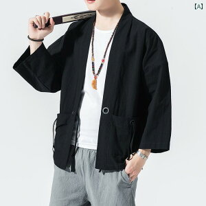 @ HD Z Ղ  Y WPbg gbvX  t g   傫߃TCY   R[g  [u ubN Cbh lCr[