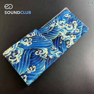 �t���[�g �P�[�X�J�o�[ �y�� �z ���S�� �A�N�Z�T���[ �V���v�� ������� �u���[ �u���b�N ���b�h