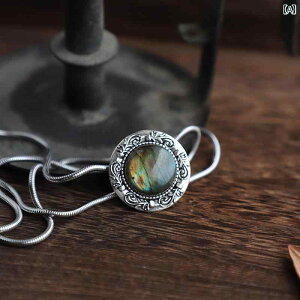 [v^C Y fB[X |^C {^C  R [v ANZT[ g [Xg[ AJ O[ u[