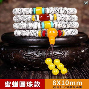 lbNX Y fB[X ANZT[ r[Y uXbg Jbv  Mtg