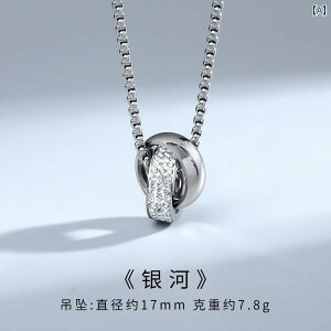 lbNX Y ANZT[ ގ a v[g `^| X^[OVo[ y_g