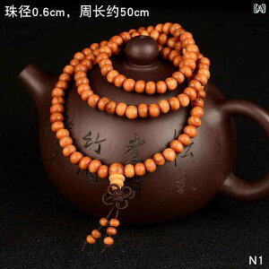  lbNX Y fB[X ANZT[ s[`Ebh uXbg  r[Y y_g