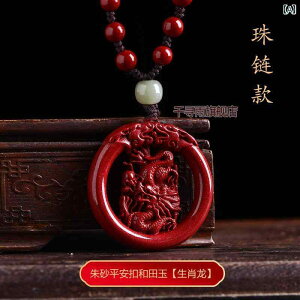 lbNX Y fB[X ANZT[ x y_gETM hS obN v[g