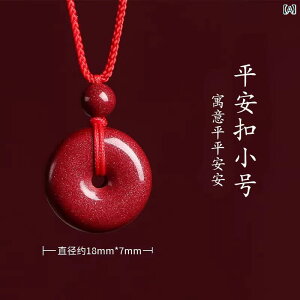 lbNX Y fB[X ANZT[ s[X obN y_g  aN  R