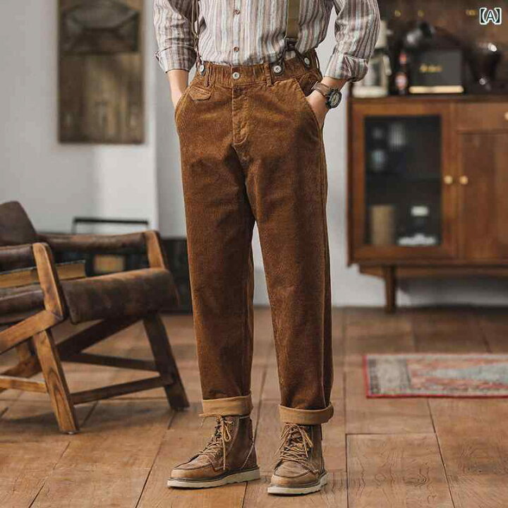 楽天市場】コーデュロイ パンツ メンズ オーバーオール 春秋 秋冬