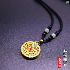 lbNX Y fB[X ANZT[ S[h O y_g  R [v