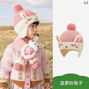 jbgX LbY Xq j̎q ̎q q  킢 H~  c }t[ E[ g ETM VJ  sN u[ bh