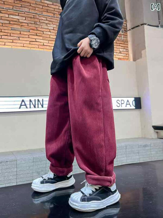 楽天市場】コーデュロイ パンツ キッズ 子供服 男の子 秋冬 裏起毛 