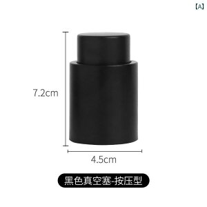 CXgbp[ {gLbv XeX VR  ƒ ^ Xgbp[ ubN Vo[