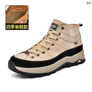 nCLO V[Y Y oRC h ɂ AEghA u[c nCJbg H~  x[W O[ ubN