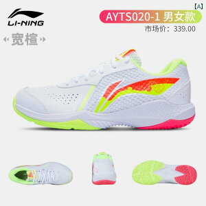 X|[c V[Y Y fB[X oh~g g[jO Ռz K ϖ ʋC ɂ C Xj[J[