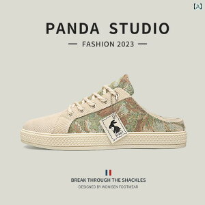 Xj[J[  V[Y Y  Xbp R[fC x[W O[ ubN