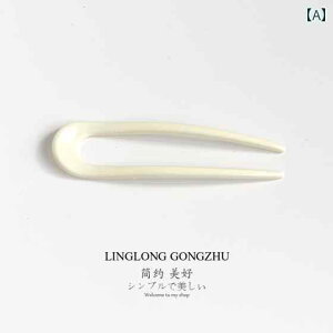 񂴂 fB[X wAANZT[  a a ؍ Vv `bN U^ s zCg O[ L