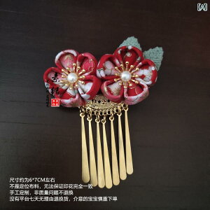 񂴂 fB[X wAANZT[  a a     uC_ bh u[ p[v